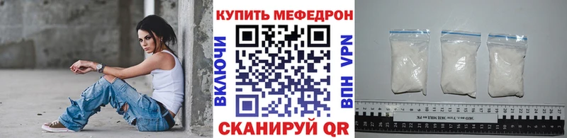 Лсд 25 Волгореченск