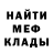 Амфетамин VHQ vika osa