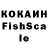 КЕТАМИН VHQ vk/ashen_meow