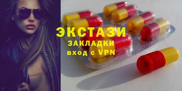 бутират Коряжма