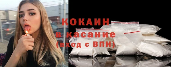 мефедрон мука Костерёво