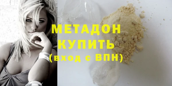 гидра Корсаков