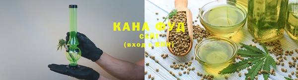 бутират Коряжма