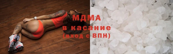 гидра Корсаков