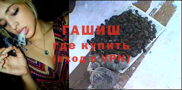 бутират Коряжма