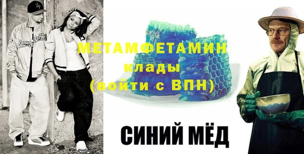 гидра Корсаков