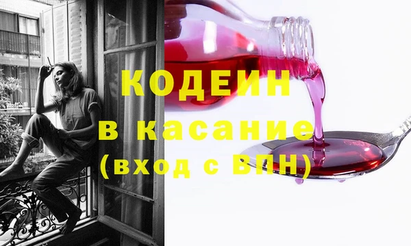 мефедрон мука Костерёво