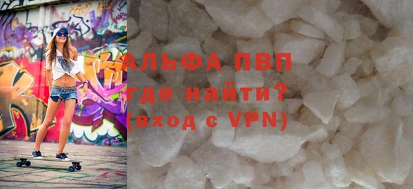мяу мяу мука Сясьстрой