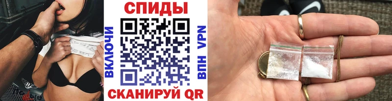 Купить закладки  Волгореченск  МЕТАМФЕТАМИН винт 