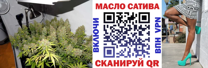 Дистиллят ТГК Wax  Купить закладки  Волгореченск 